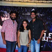 Sangarshana Movie Press Meet - Pictures | Picture 123908